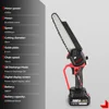 ONEVAN 8 Inch Brushless Chain Saw Cordless Pruning Electric Saw Woodworking Electric Saw Cutting Tool For Makita 18V Battery 2