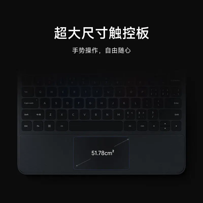 Xiaomi Pad 6S Pro Magnetic Wireless Touch Keyboard Case with Touchpad