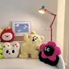 Soft Animal Plush Cushion Cute Stuffed Toy Hugging Pillow 3D Flower Bear Cat Pig 3