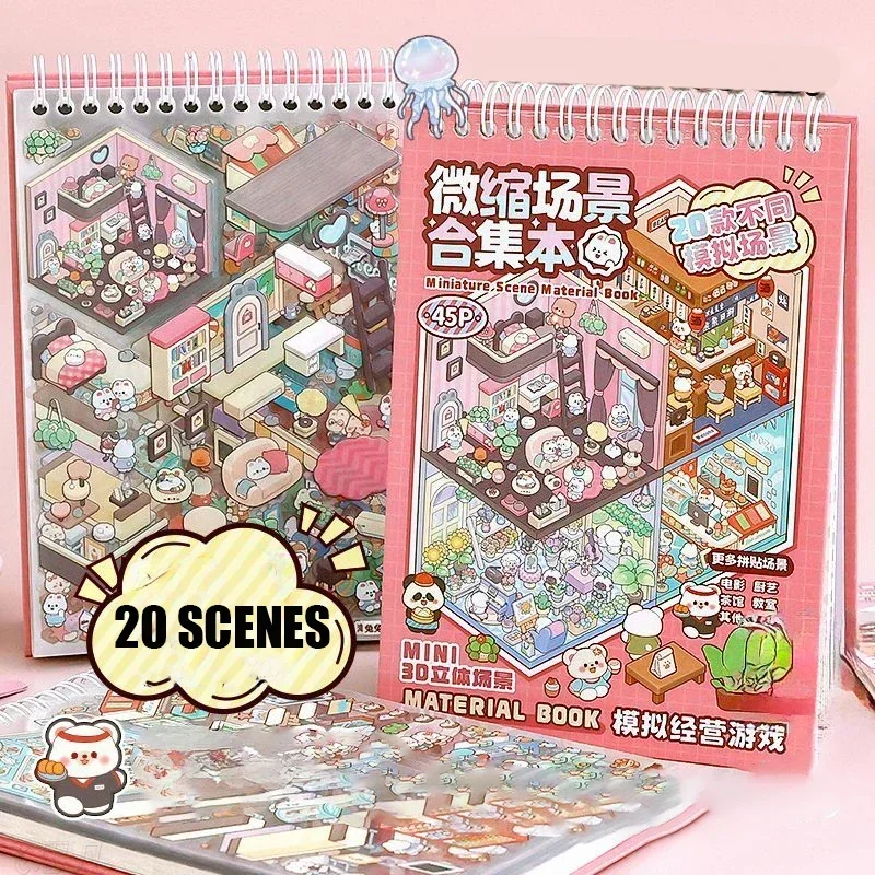 20 Scenes Cartoon Forest Village DIY 3D Sticker Pocket Cabin Scene Book Stacking Pasting Birthday Gift for Kid Child Student cartoon sticker,cartoon stickers
