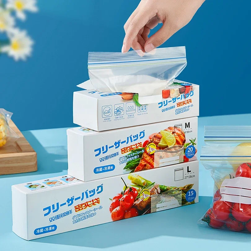 Box sealed household food bags vegetable refrigerated storage bags