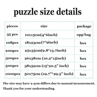 108/200/300/500/1000 Pieces Personal Custom Puzzles Handmade Hobbies Unique Gifts Wooden/paper Puzzles Family Game Toys 2