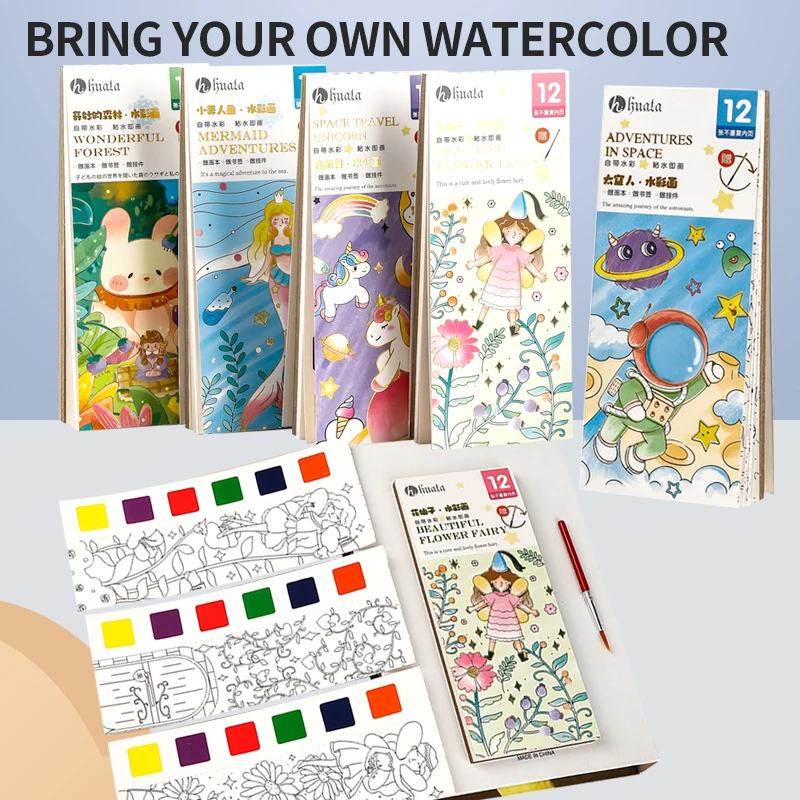 Watercolor Coloring Book Paint Set Pigment Brush Children Diy Bookmark Supplies 5 Colors 12Sheet watercolor painting set,watercolor paint,watercolor pigment