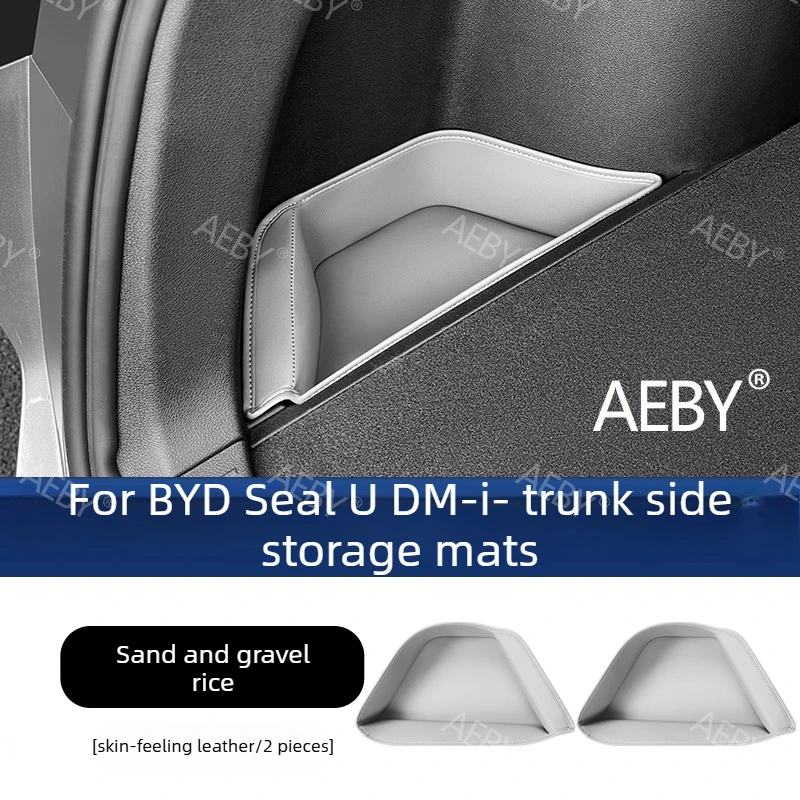 BYD Seal U DM-i 2020-2025 트렁크 사이드 수납함 & 오거나이저 매트, 방수 사이드 빈 & 논슬립 패드, 사이드 수납함