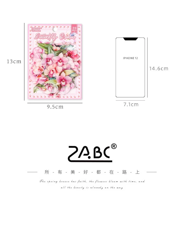 20 Stück PET-Pflanzen-Blumen-Aufkleber, transparente dekorative Aufkleber für Scrapbooking, Aufkleber-Pack, Etiketten, Junk-Journal-Zubehör – Detail 15