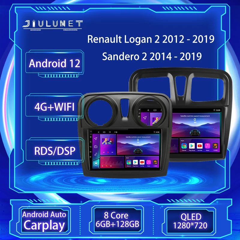 Radio con GPS para coche, reproductor Multimedia con Android