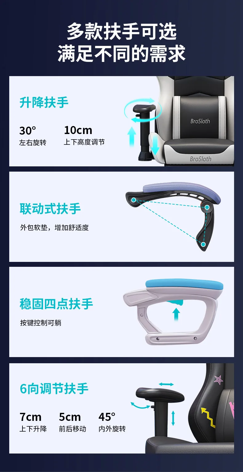 组合详情页_06.jpg