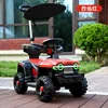 With Remote Control 1-6-Year-Old Children's Electric Four-Wheel Motorcycle Off-Road Vehicle Can Accommodate Passengers 5