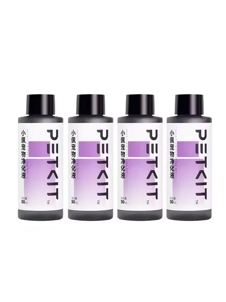 50mlX4 Bottles
