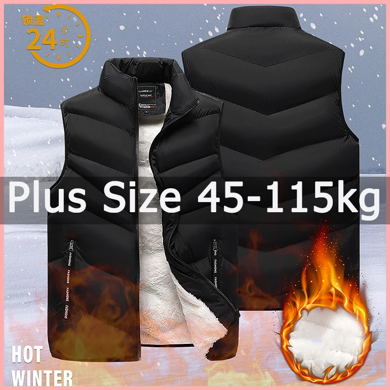 40-115KG Big Size Women Vest Coat 6XL 7XL 8XL Winter Warm Outwear Thick Down Overcoat Plus Size Casaco Feminino Women Clothing