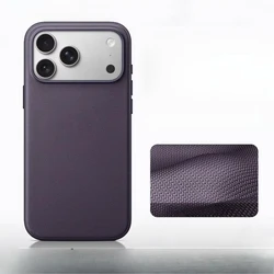 Luxurious Woven Magnetic Adsorption Phone Case with Wireless Charging Support - iPhone 15 (PURPLE)