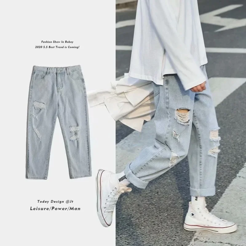 

Men's Ripped Straight Jeans Patchwork Plain Stretch Casual Denim Pantalones Hombre Streetwear Fashion Jogging Trousers Male