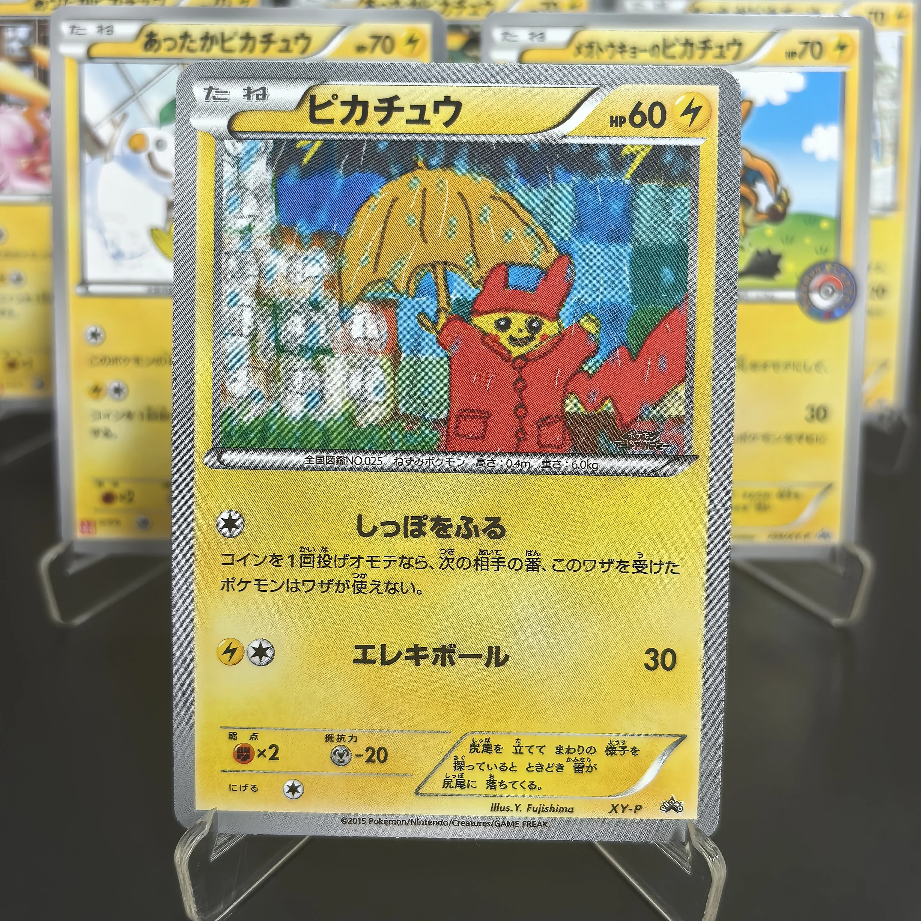 PTCG Pokemon Collection Cards Pikachu ART ACADEMY Mega Tokyo
