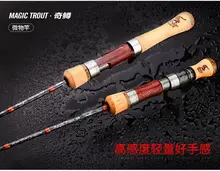  Fishband MAGIC TROUT Stream Rod UL L Trout Rod 4 Sections Rod 1.35/1.53m Travel Rod Portable Fishing Rod 