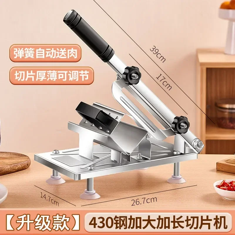 household fat beef mutton roll slicer commercial cutting manual meat and cutter multi-functional meat artifact