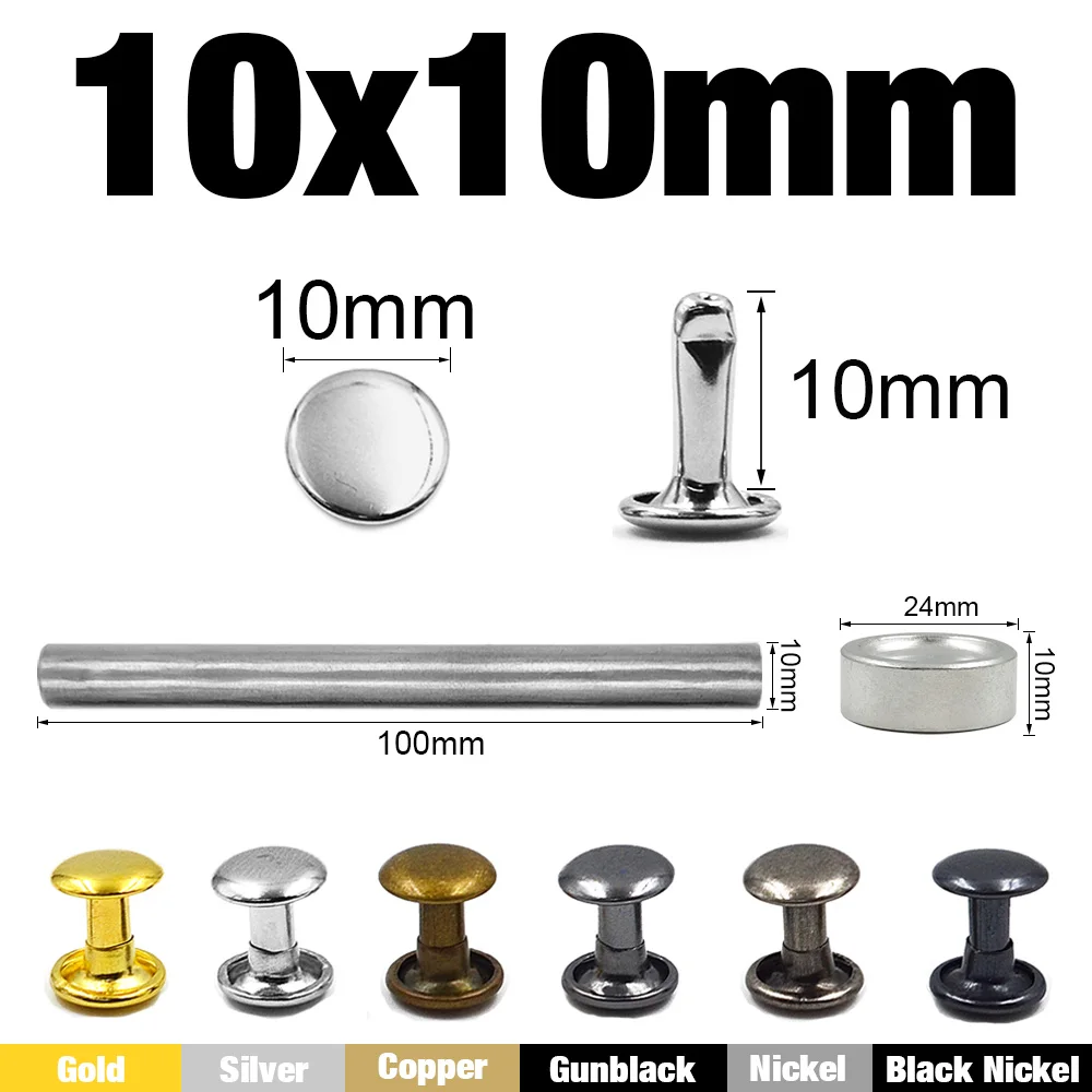 10x10mm