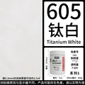 Titanium White