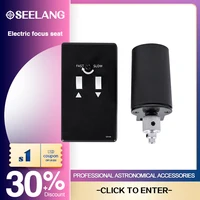 OSEELANG-Electric Trimming Focus Accessories, Astronomical Telescope, Electronic Eyepiece, Scientific, Yukon, Free Shipping 1
