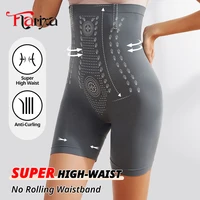 Flarixa sans couture Shaper ventre contrôle culottes femmes cuisses plus mince taille haute Shapewear Shorts bout à bout post-partum sous-vêtements 1