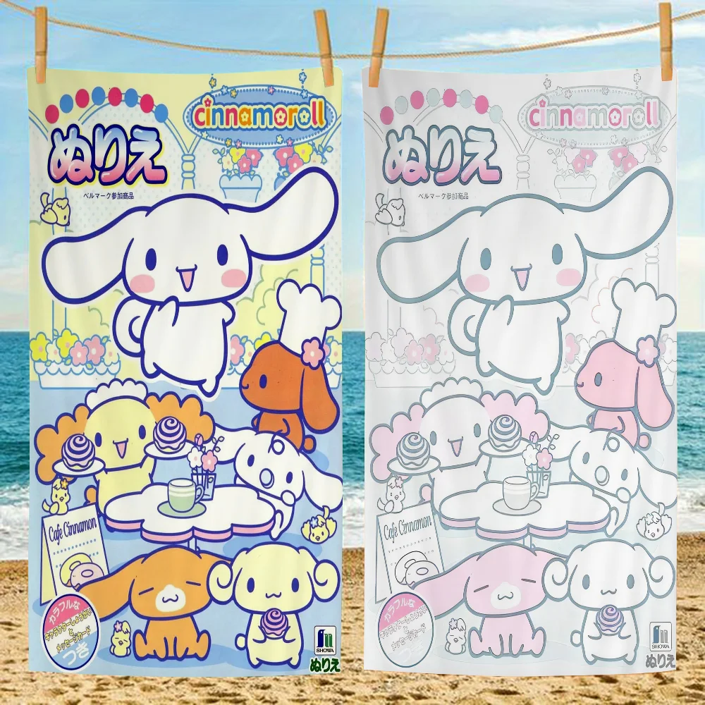 Kawaii C-Cinnamoroll Cartoon Cute Microfiber Beach Towel Absorbent Quick dry Soft Yoga Swimming Resort Mountain Climbing Towel 2