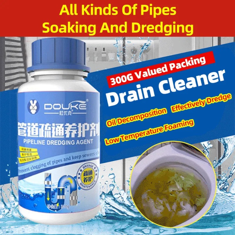 터보 변기 클리너, 막힘 제거 및 변기 파이프 청소용 고성능 공식 