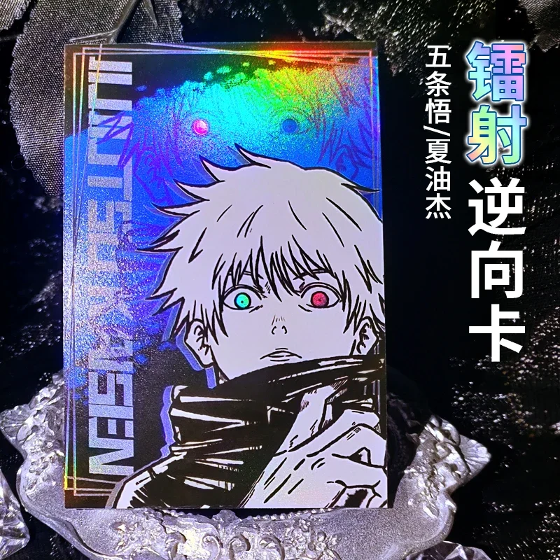 

Jujutsu Kaisen Flash Card Gojo Satoru Peripheral Natsuyoujie Color Spray Battle Damaged Reverse Laser Card Collectible Card