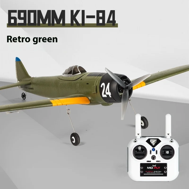 Ki84 Four Channel Large Size Remote Control Aircraft Fighter Stunt Sailplane Electric Fixed Wing Airplane Model Outdroo Kid Toy 4
