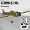 Ki84 Four Channel Large Size Remote Control Aircraft Fighter Stunt Sailplane Electric Fixed Wing Airplane Model Outdroo Kid Toy 4