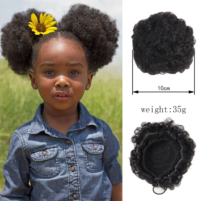 4 Inch Children Puff Afro Short Kinky Curly Human Hair Bun Drawstring Ponytail Hair Extension Hairpieces For child