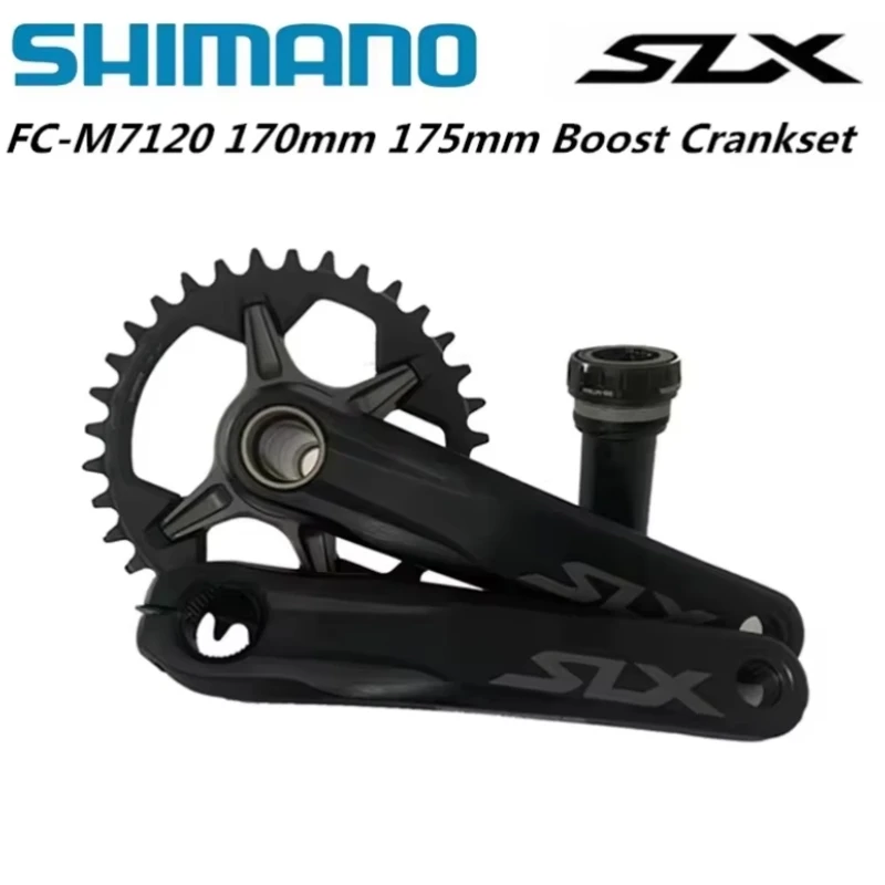 SHIMANO SLX FC-M7100 クランクアーム 170mm 30T シマノ SLX FC-M7100