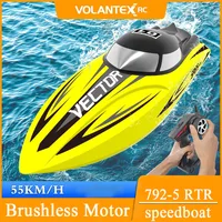 Volantex Rc High-speed Brushless Remote-controlled Boat 792-5rtr Water-based Remote-controlled Speedboat Electric Toy Boat 1