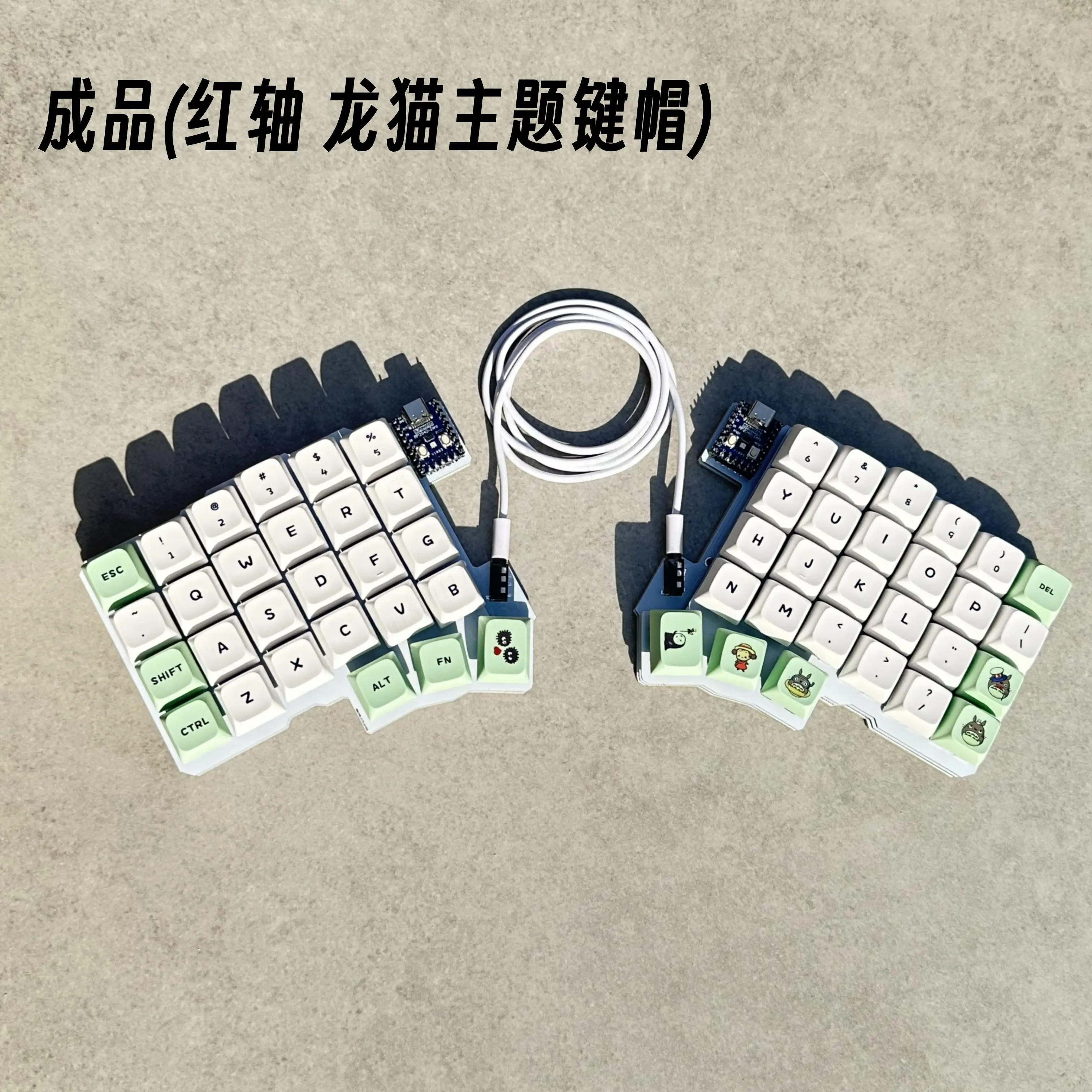 Silakka54 Split Keyboard Wired Hot Swap Support QMK/VIAL