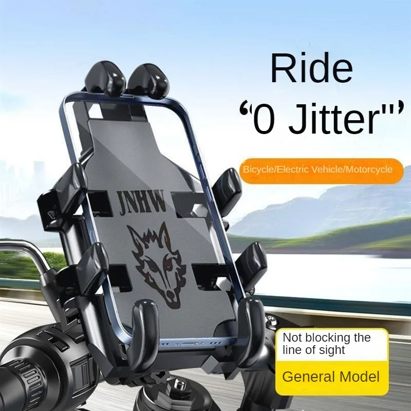 360° Rotating Motorbike Mobile Phone Holder Takeaway Rider Navigation Electric Car Car Bicycle Shockproof Mobile Phone Holder