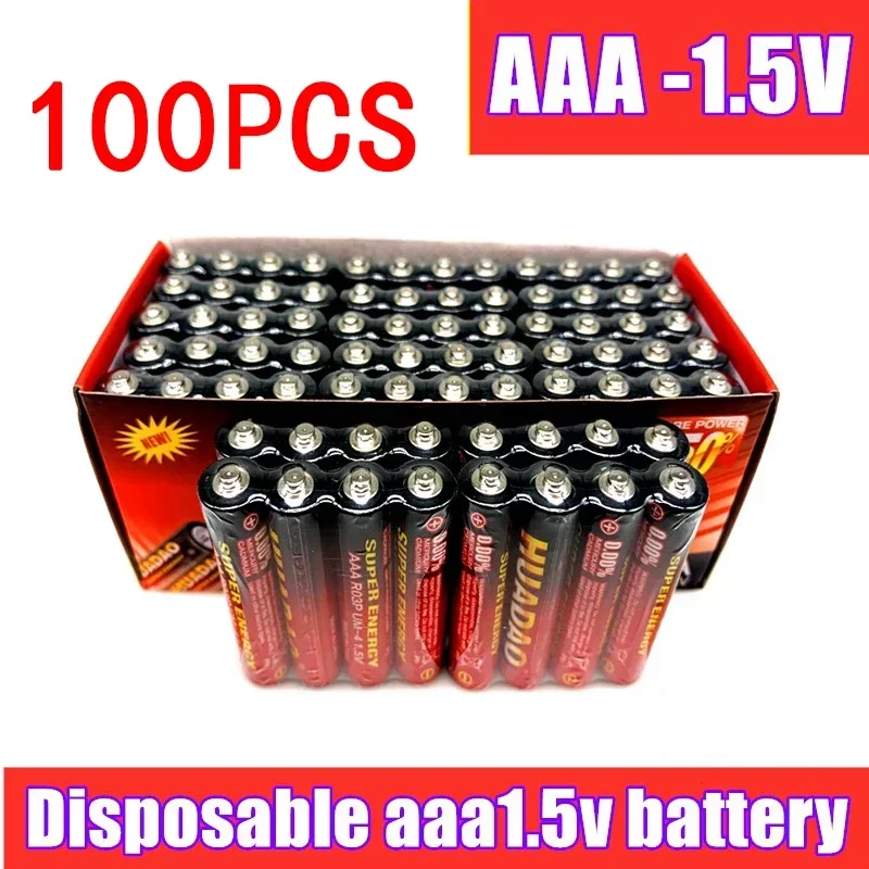 

100PCS Battery NEW 1.5V AAA Disposable Alkaline Dry For Led Light Toy Mp3 Camera Flash Razor CD PlayerWirelessMouseKeyboard