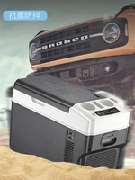 8L,10L,12L,13l 15l,19L, 20l,26L,Mini réfrigérateur voiture Portable réfrigérateur congélateur refroidisseur plus chaud double usage Camping caravane Bar réfrigérateur 4
