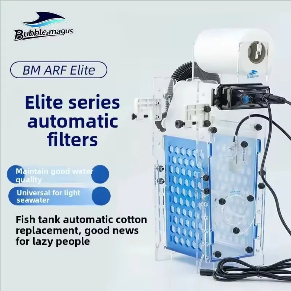 Bubble Magus ARF Elite 2025 New Version Automatic Roller Filter