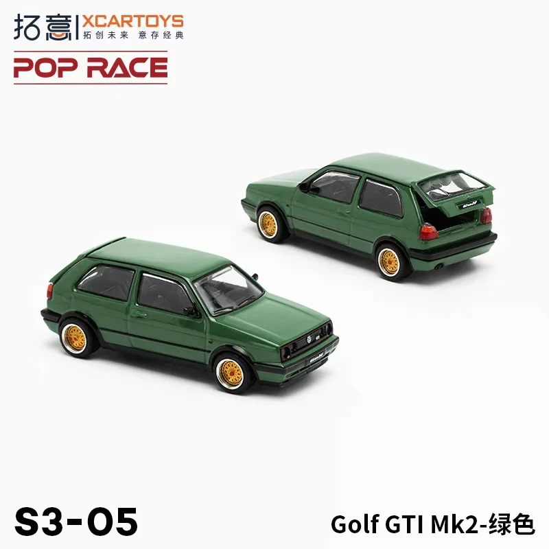 

PreSale XCarToys x Pop Race 1:64 Golf GTI MK2 коллекционные Зеленые модели автомобилей из литого под давлением