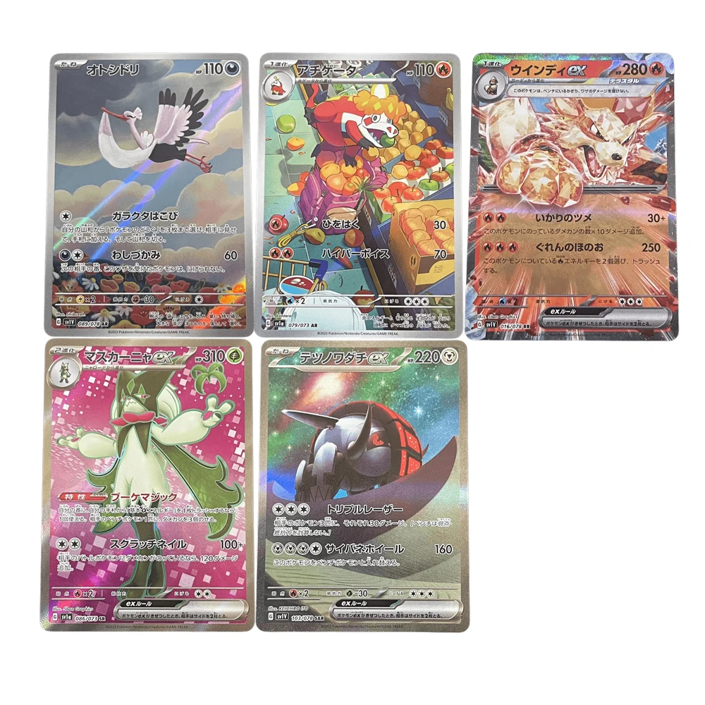 Pokemon Ptcg Versione Giapponese Scarlet Violet Series Bombier Arcanine Crocalor Game Anime Collection Cards Giocattoli Fai Da Te Regali