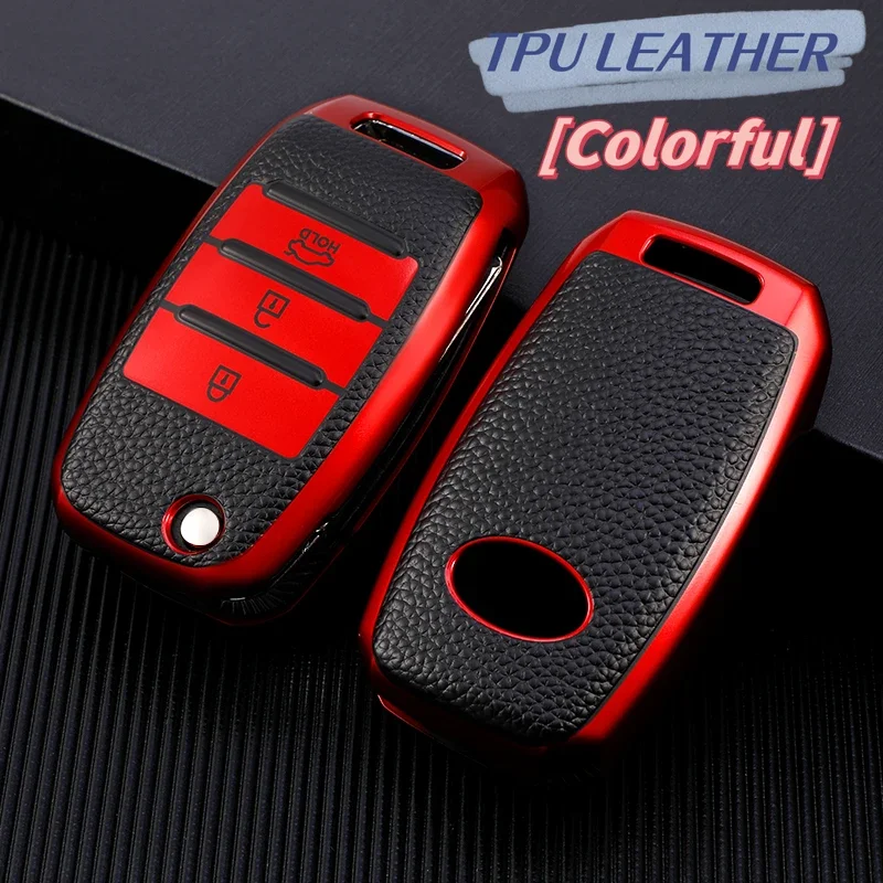 Custodia Portachiavi In TPU Kia: Cover Protettiva Con Bordura Oro Per Sorento Rio Soul Forte Optima Carens Picanto, Elegante E Antiurto
