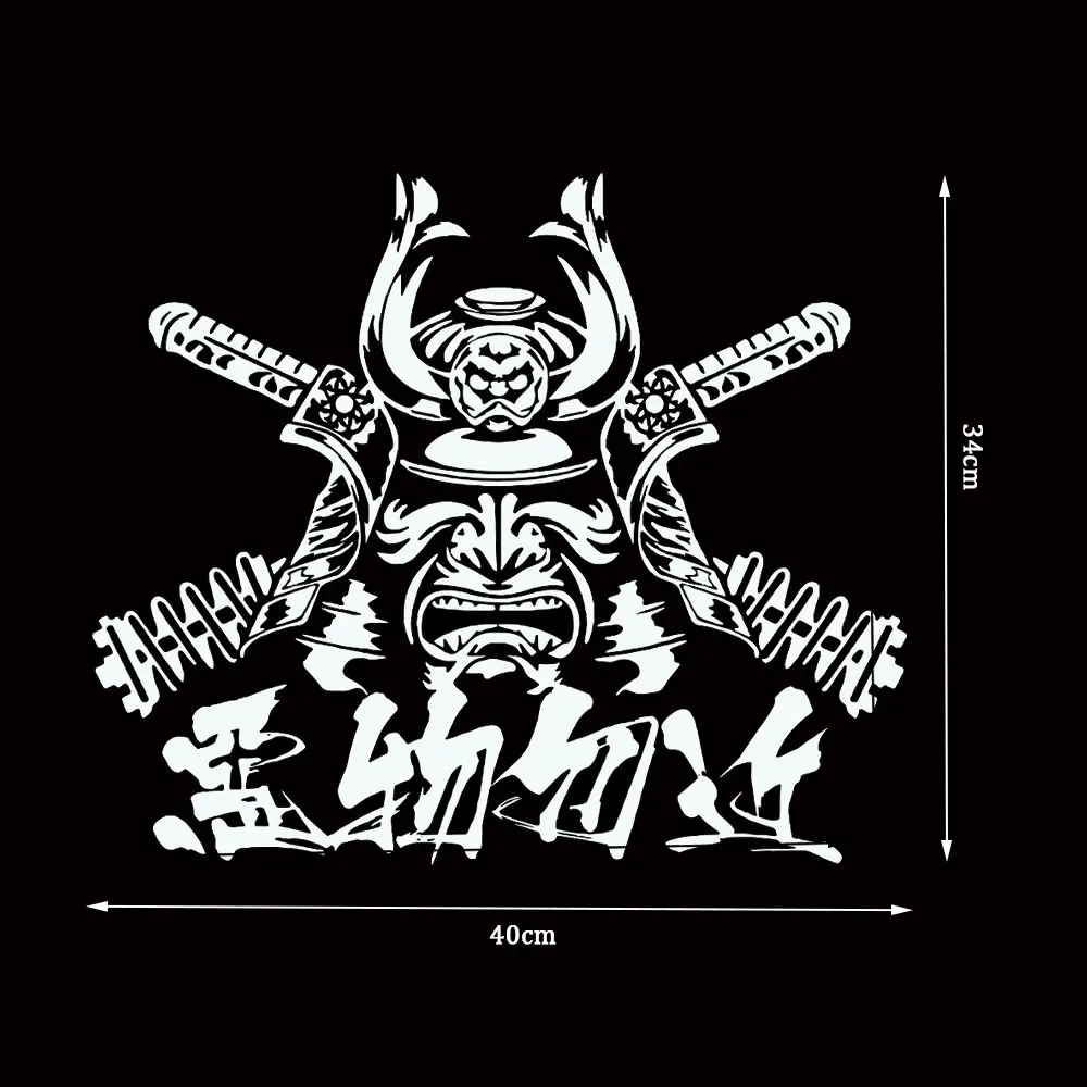 JDM Demon Slayer Japanese Samurai Kanji Car Stickers Decorative Rear Windshield Glass Body Doors Decals for Honda Toyota