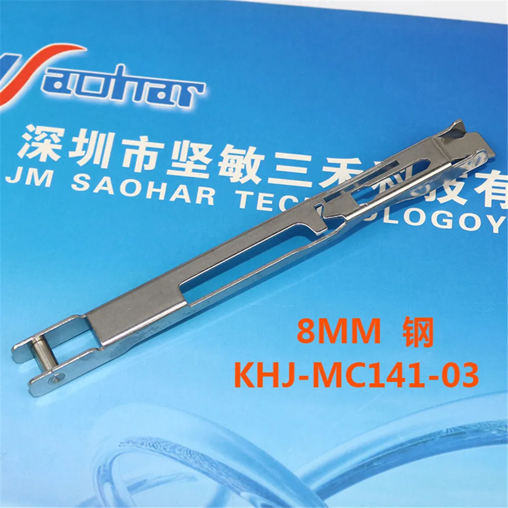 

KHJ-MC141-03X KHJ-MC141-02 KHJ-MC141-04 лента руководство в сборе для yamaha