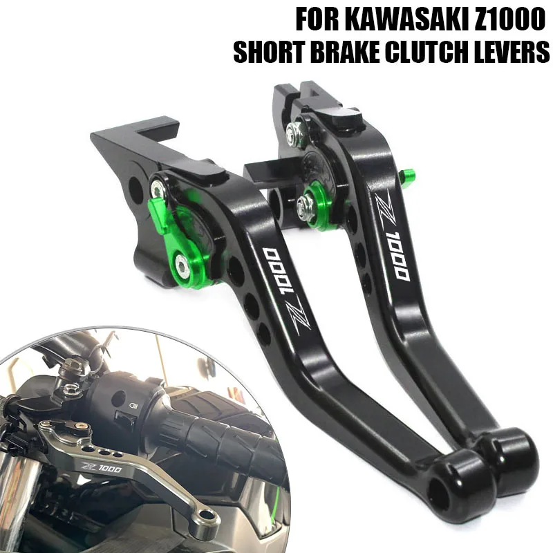 

\Motorcycle Brake Clutch Levers Handle For Kawasaki Z1000 Z 1000 2007 2008 2009 2010 2011 2012 2013 2014 2015 2016 Logo z1000