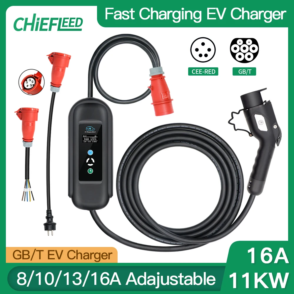 Ev Charging Cable 32a 22kw Gbt To Type 2 Ev Public Ev Charger Suitable  China Cars Charging On Eu Standard Ev Charging Station - Chargers & Service  Equipment - AliExpress