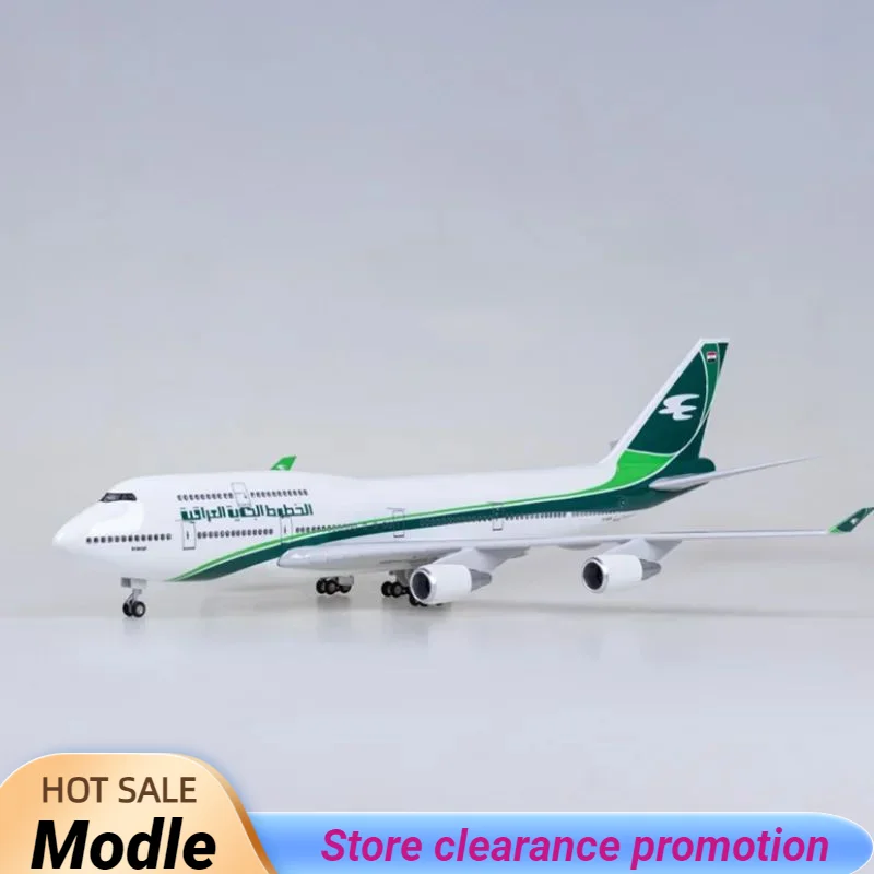 

47cm Airplane Model Toys 747 B747 IRAQI Airways Aircraft Model With Light and Wheel 1/150 Scale Plastic Resin Alloy plane Decor