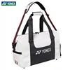 Yonex High Quality Durable Badminton With Large Compartment To Hold All Sports Accessories Unisex Racquet Shoulder Bag 1
