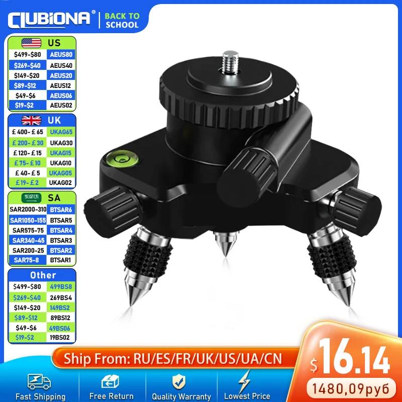 Laser Level Lines laser level 360 Rotation Metal Base