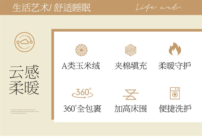 Description Picture 5 of itemAutumn Winter Thicken Warm Mattress Pad and Pillowcase Soft Tafu Velvet Fitted Bed Sheet Set with Elastic Band Quilted Bed Cover