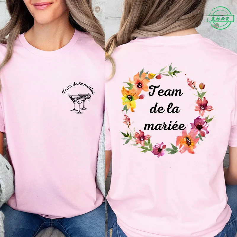 Future Bride / Team Bride Tee Sac0806636abf4e4d88ad8a2669b4022db