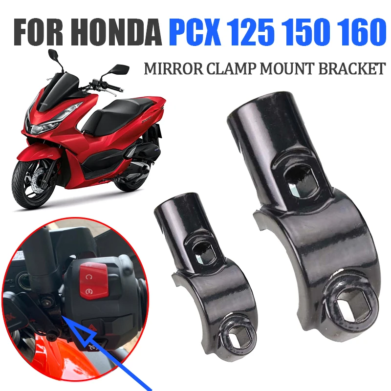 For Honda Pcx160 Pcx125 Pcxc150 Pcx 160 125 150 Motorcycle Accessories