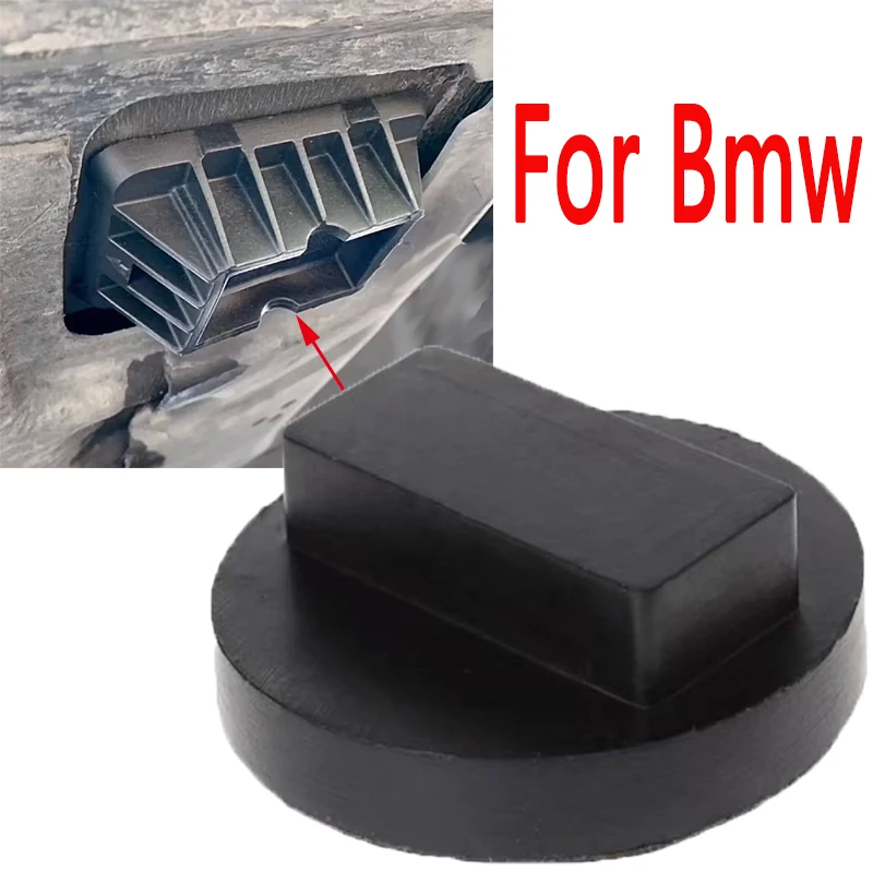 

Rubber Pad For Car Jack For BMW F32 F33 F36 F82 M4 E39 E61 E60 E63 F07 F10 F11 M5 G30 G31 G38 E63 E64 F06 F12 F13 M6